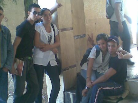 les amis