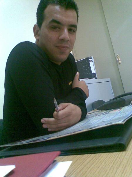 au bureau
